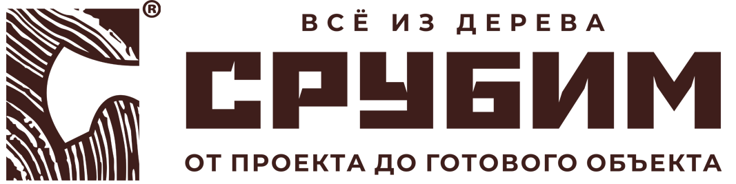 логотип Срубим - все из дерева